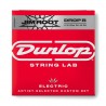 CUERDAS DE GUITARRA JIM ROOT SIGNATURE 11-56 | DROP B